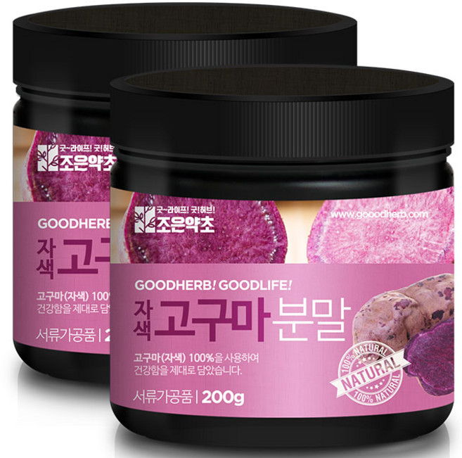 조은약초 자색고구마가루, 200g, 2개