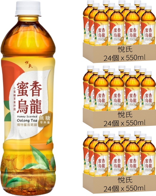 悅氏 蜜香烏龍茶 無糖, 72個