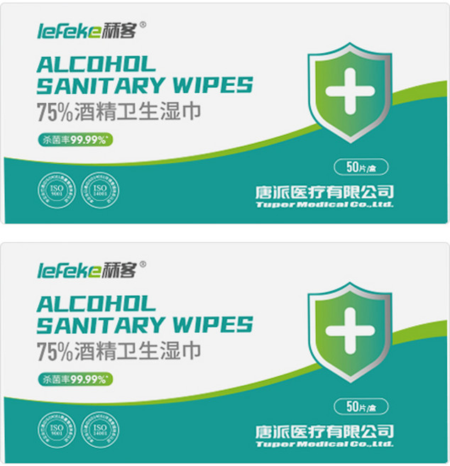 lefeke 秝客 75%酒精濕巾, 1入, 2盒