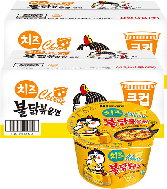 삼양 치즈불닭볶음면 큰컵 105g, 32개