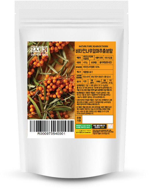 healthystory 沙棘粉, 1包, 400g