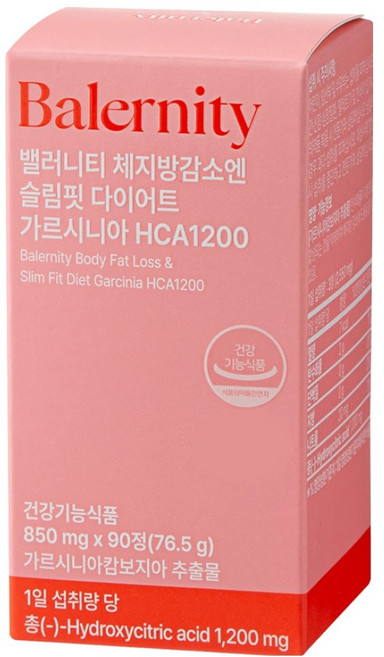 Balernity 體脂肪減少Slim Fit身材管理藤黃果HCA1200 76.5g, 90片, 1個