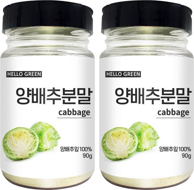 헬로우그린 국내산 양배추 가루 통, 90g, 2개