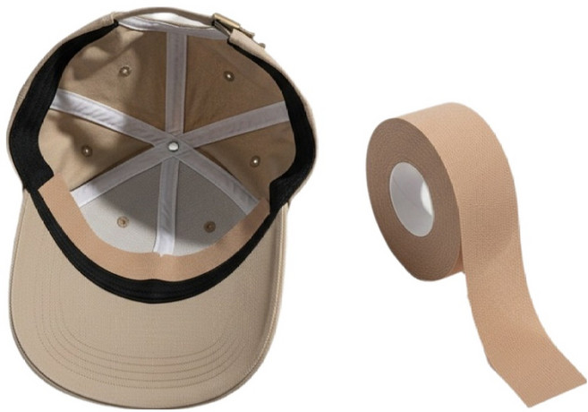 웰티움 모자 셔츠 오염 방지 땀 흡수 가드 테이프, 베이지, 1개