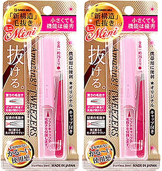 그린벨 미니 족집게 GT-227, 핑크, 2개