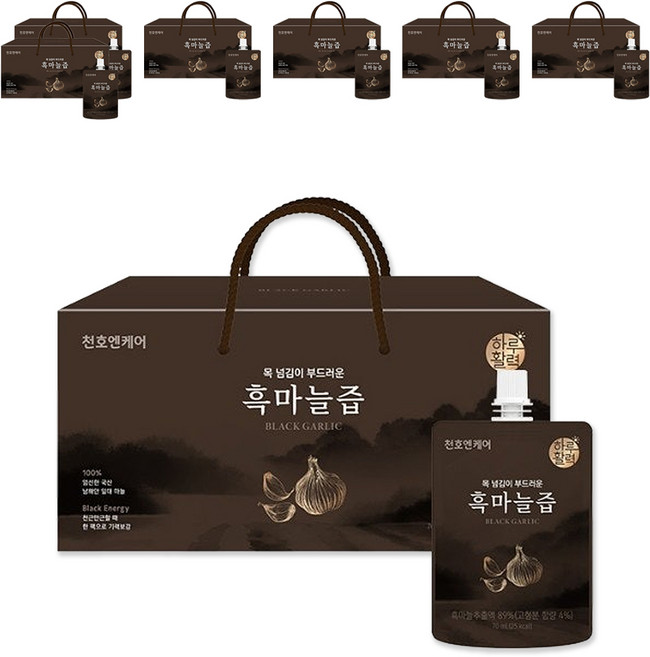 하루활력 목 넘김이 부드러운 흑마늘즙, 70ml, 210개