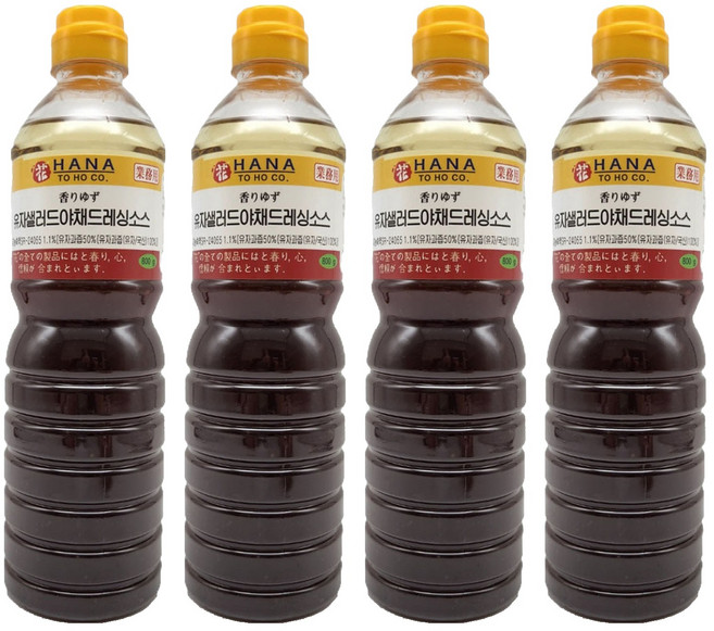 토호 하나 유자 샐러드 야채 드레싱소스, 4개, 800g