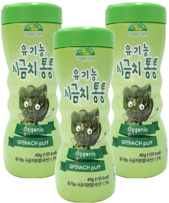 OrganicStory 유아용 유기농 시금치통통 과자, 시금치맛, 40g, 3개 - 쿠팡