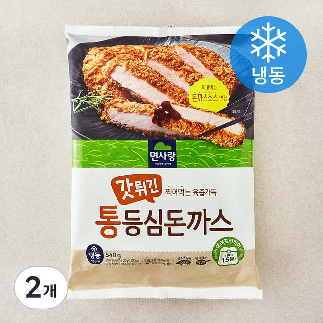 면사랑 갓튀긴 통등심 돈까스 (냉동), 540g, 2개