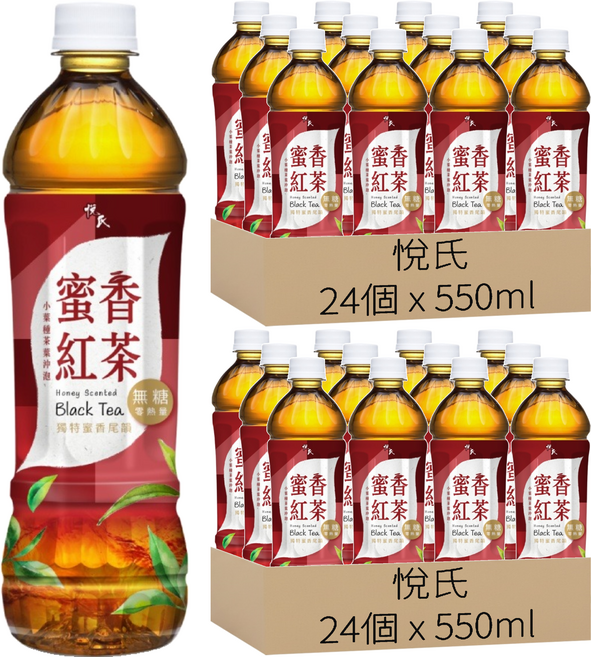 悅氏 蜜香紅茶 無糖, 48個, 550ml