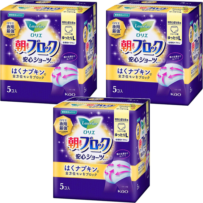Laurier 蕾妮亞 夜間睡眠安心衛生棉褲, L, 5片, 3包