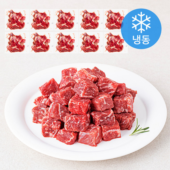 근육꼬기 부채살 큐브 칼집 (냉동), 10개, 150g