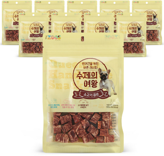 더주스 수제의여왕 강아지 간식, 소고기큐브, 70g, 10개