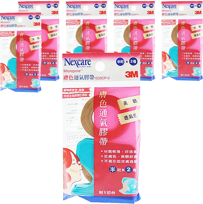 3M Nexcare 1533CP-0 膚色膠帶, 6包