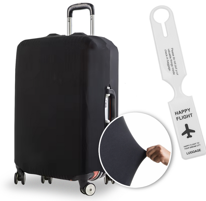 올비에스 스판 캐리어커버 + 네임택