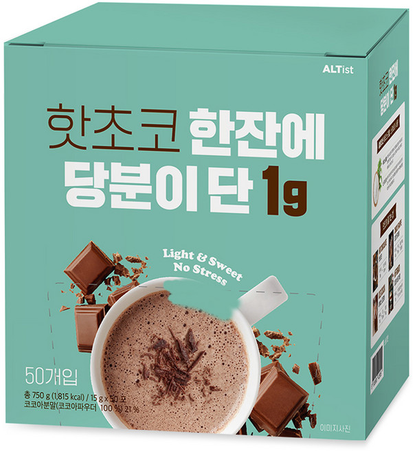 알티스트 한잔에 당분이 단 1g 핫초코분말, 15g, 50개입, 1개