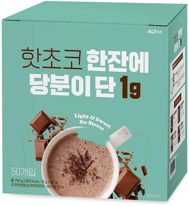 알티스트 한잔에 당분이 단 1g 핫초코분말, 15g, 50개입, 1개 - 쿠팡