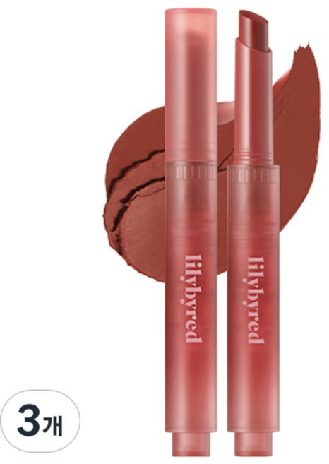 릴리바이레드 밀키 블러 퐁듀바 립스틱, 3개, 05초코에빠진석류