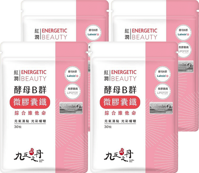 Jiu Wu Dan 九五之丹 酵母B群 + 微膠囊鐵, 30顆, 4包