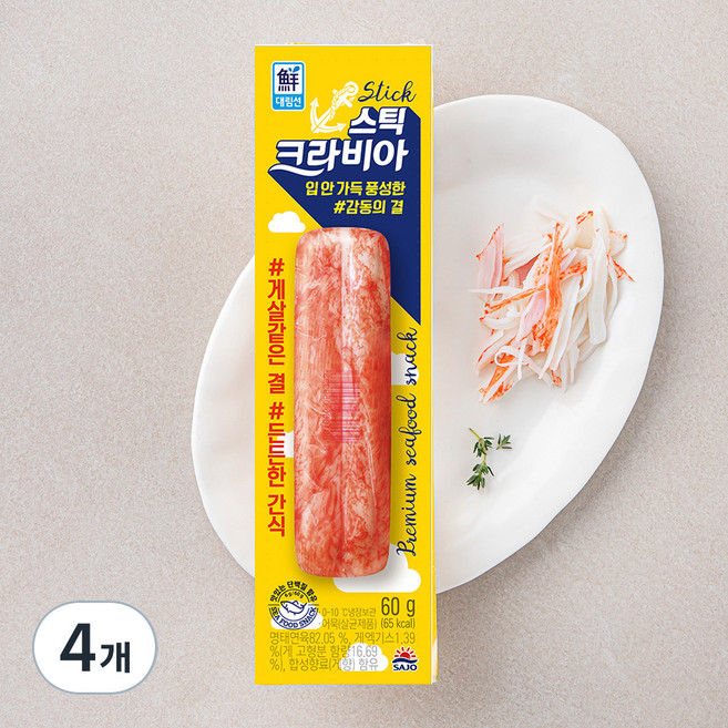 대림선 크라비아스틱 맛살, 60g, 4개