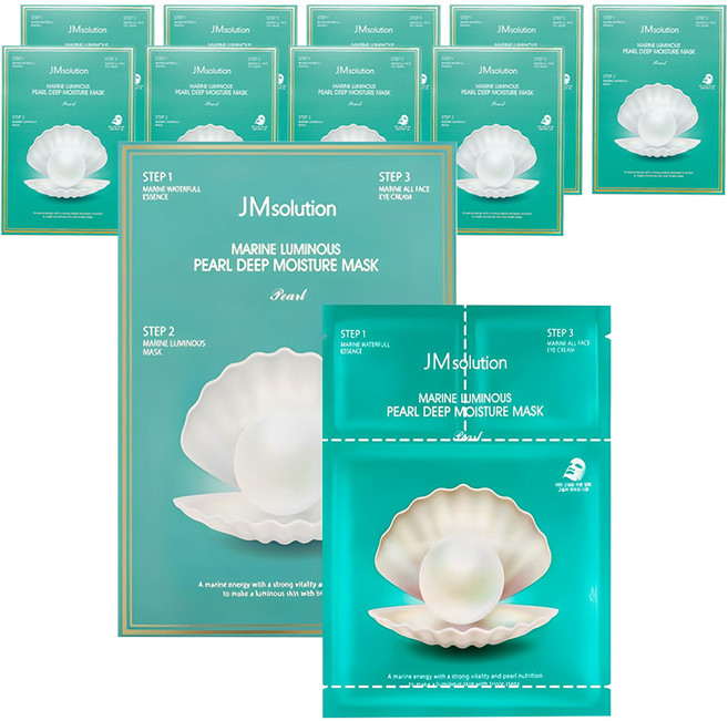 제이엠솔루션 청광 마린 진주 딥 모이스처 마스크 펄, 10개입, 10개