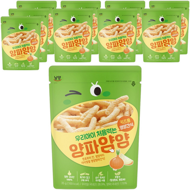 Namyang 南陽乳業 孩童風味餅乾條, 洋蔥口味, 35g, 10包