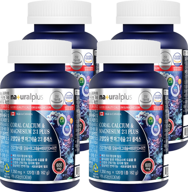 naturalplus 珊瑚鈣&鎂PLUS營養錠, 120顆, 4罐