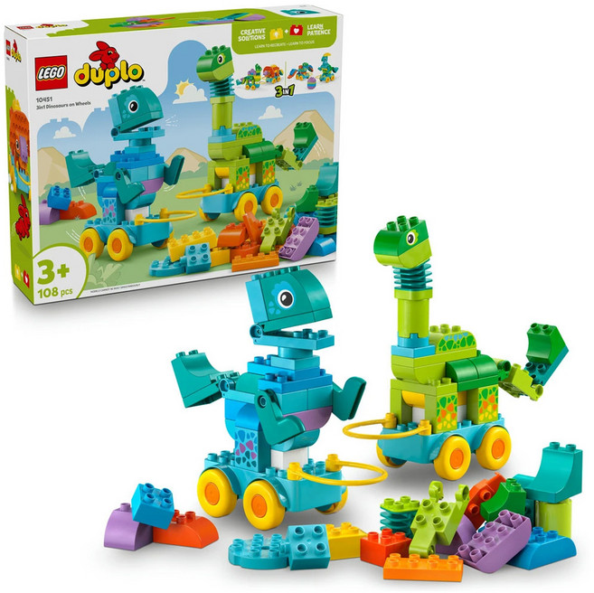 LEGO 10451 得寶系列, 1盒, 3合1有輪恐龍 3in1 Dinosaurs on Wheels