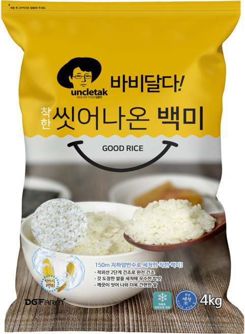 엉클탁 바비달다 씻어나온 백미 상등급, 4kg, 1개