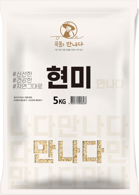 곡물을만나다 국산 현미, 5kg, 1개