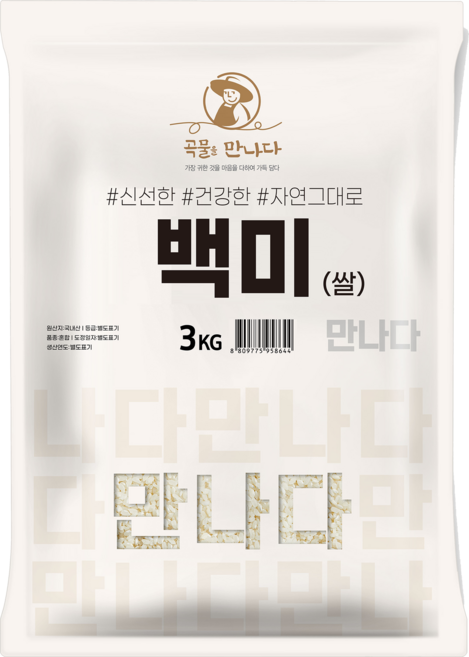 곡물을만나다 백미 상등급, 3kg, 1개