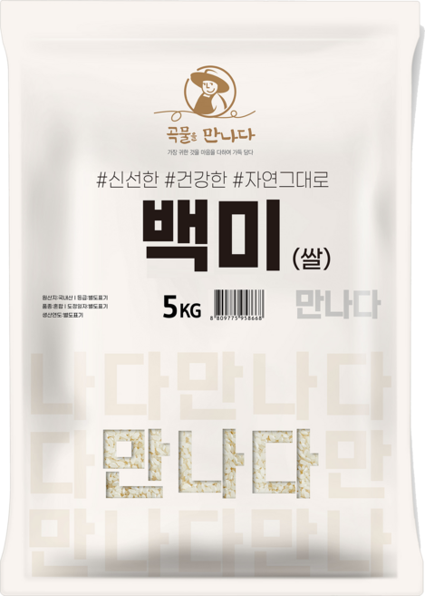 곡물을만나다 2026년산 햅쌀 백미 상등급, 5kg, 1개