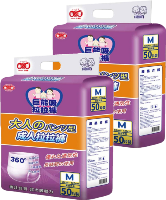 3baby 三個寶 成人用 加厚款緊身彈力型拉拉褲/紙尿褲 體重30~40kg適用, 2包, 50片, M