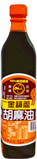 金葫蘆 胡麻油, 500ml, 1瓶