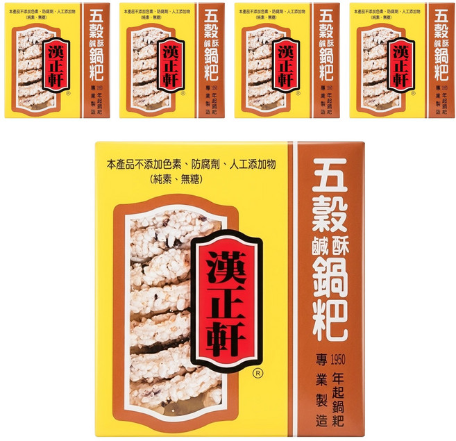 漢正軒 五榖鹹酥鍋粑, 200g, 5包