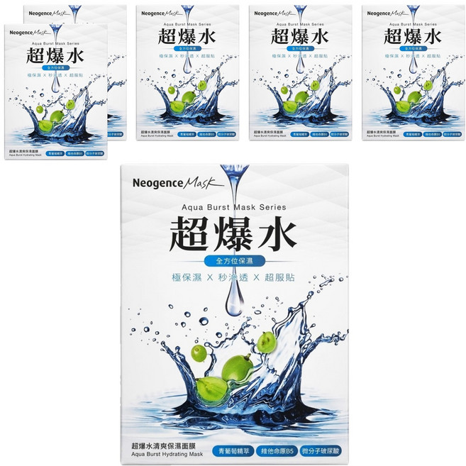 Neogence 霓淨思 超爆水清爽保濕面膜 30ml, 5入, 6組
