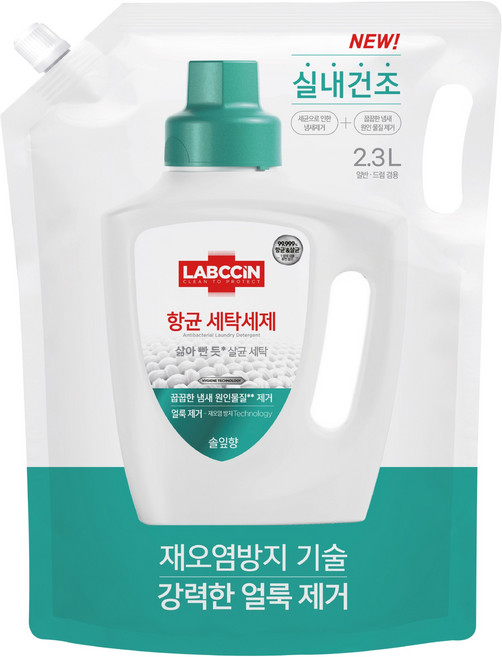 랩신 항균 세탁세제 솔잎향 리필, 2.3L, 1개