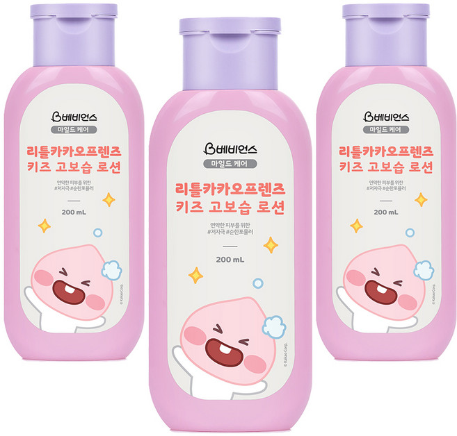 베비언스 리틀카카오프렌즈 키즈 고보습 로션, 200ml, 3개