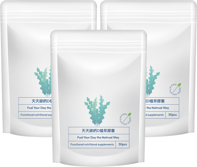天天鎂鈣D植萃膠囊, 3個, 30顆