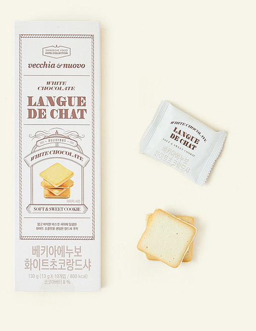 베키아에누보 화이트초코 랑드샤, 13g, 10개입, 1개