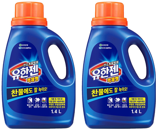 유한젠 산소계 표백제 액체형, 1.4L, 2개