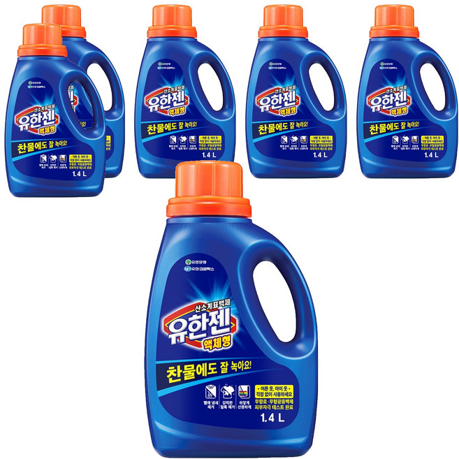 Yuhangen 氧系漂白劑 液體型, 1.4L, 6個