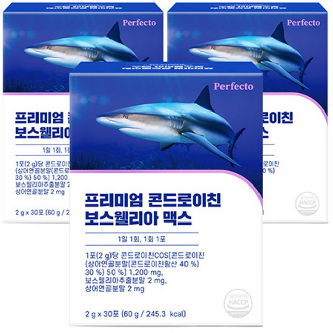 퍼펙토 프리미엄 콘드로이친 보스웰리아 맥스 30p, 3개, 60g