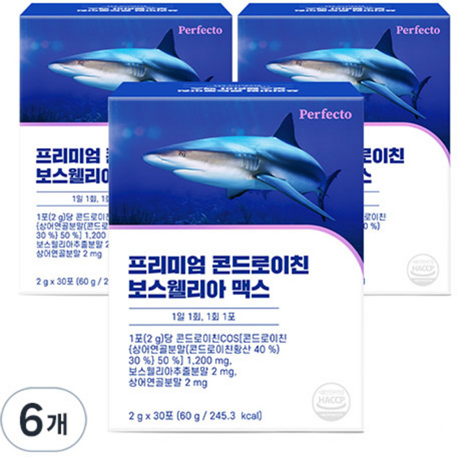 퍼펙토 프리미엄 콘드로이친 보스웰리아 맥스 30p, 6개, 60g