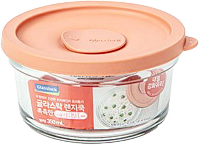 Glasslock 格拉氏洛克 可微波圓形保鮮盒, 容器 + 蓋子, 6個