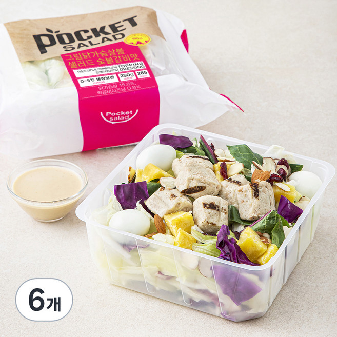 포켓샐러드 그릴닭가슴살볼 숯불갈비맛 샐러드, 250g, 6개