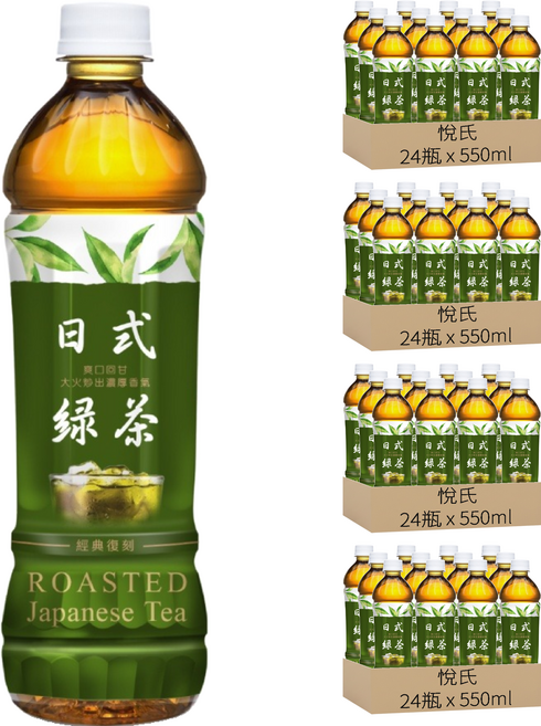悅氏 日式綠茶 無糖, 550ml, 96瓶