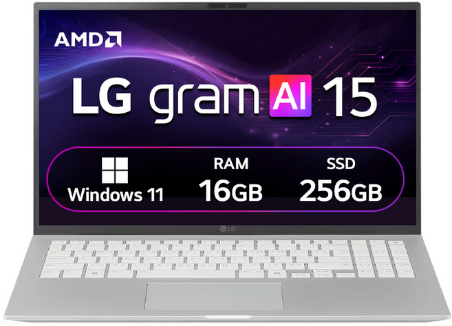 LG전자 2026 그램 AI 15 라이젠 AI 400 시리즈, 에센스 실버, 256GB, 16GB, WIN11 Home, 15Z95U-GS5CK