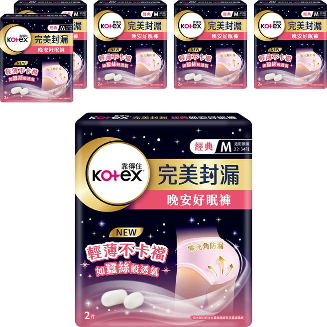 Kotex 靠得住 晚安好眠褲, M(腰圍22~34吋), 2片, 6包