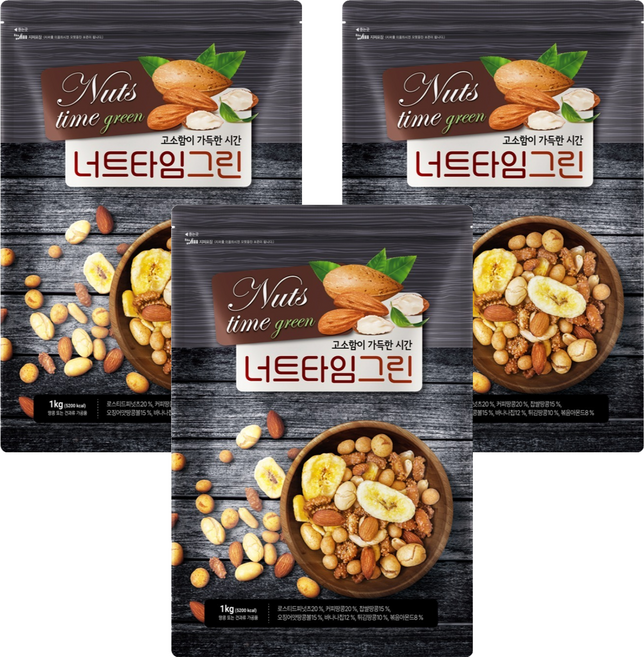 해맑음푸드 너트타임그린 믹스넛, 1kg, 3개
